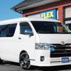 toyota hiace-wagon 2019 -TOYOTA--Hiace Wagon CBA-TRH214W--TRH214-0056651---TOYOTA--Hiace Wagon CBA-TRH214W--TRH214-0056651- image 20