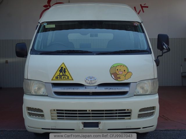 toyota hiace-commuter 2006 24630704 image 2