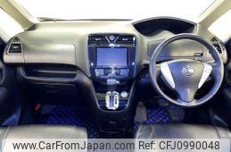 nissan serena 2014 504928-929203
