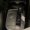 bmw 2-series 2020 CFJ1570300 image 24