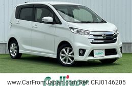 nissan dayz 2015 -NISSAN--DAYZ DBA-B21W--B21W-0219436---NISSAN--DAYZ DBA-B21W--B21W-0219436-