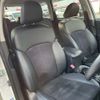 subaru forester 2014 -SUBARU 【名古屋 331ﾊ7086】--Forester DBA-SJG--SJG-023483---SUBARU 【名古屋 331ﾊ7086】--Forester DBA-SJG--SJG-023483- image 28