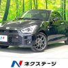 toyota copen 2021 quick_quick_LA400A_LA400A-0003375 image 1