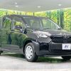 toyota sienta 2024 -TOYOTA--Sienta 6AA-MXPL15G--MXPL15-1025083---TOYOTA--Sienta 6AA-MXPL15G--MXPL15-1025083- image 18
