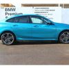 bmw 2-series 2023 -BMW--BMW 2 Series 3DA-7M20--WBA32AM0907M64481---BMW--BMW 2 Series 3DA-7M20--WBA32AM0907M64481- image 8