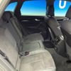 audi q5 2020 CFJ1852981 image 10