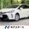 daihatsu mebius 2015 CFJ1743572 image 1