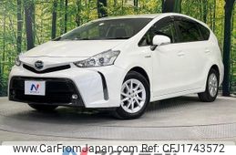 daihatsu mebius 2015 CFJ1743572