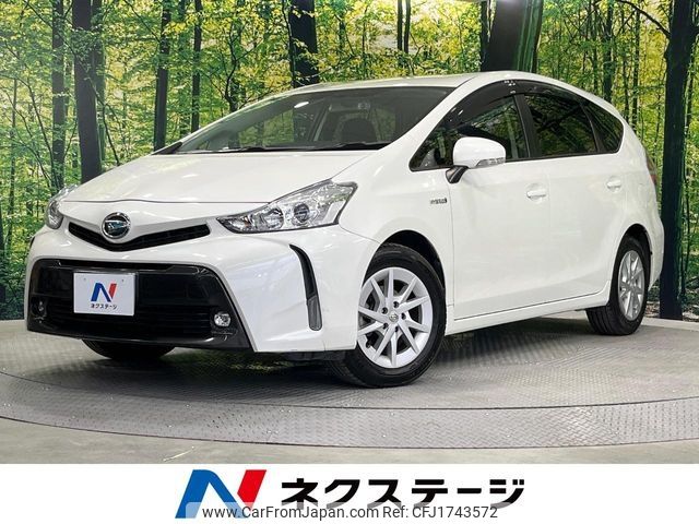 daihatsu mebius 2015 CFJ1743572 image 1