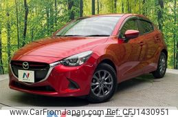 mazda demio 2016 CFJ1430951