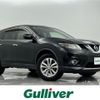 nissan x-trail 2015 -NISSAN--X-Trail DBA-T32--T32-503138---NISSAN--X-Trail DBA-T32--T32-503138- image 1