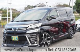 toyota vellfire 2020 CFJ1862365