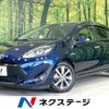 toyota aqua 2019 -TOYOTA--AQUA DAA-NHP10--NHP10-6813671---TOYOTA--AQUA DAA-NHP10--NHP10-6813671- image 1