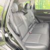 nissan x-trail 2014 -NISSAN--X-Trail DBA-NT32--NT32-022934---NISSAN--X-Trail DBA-NT32--NT32-022934- image 10