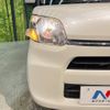 daihatsu tanto 2013 -DAIHATSU--Tanto DBA-LA600S--LA600S-0028617---DAIHATSU--Tanto DBA-LA600S--LA600S-0028617- image 13