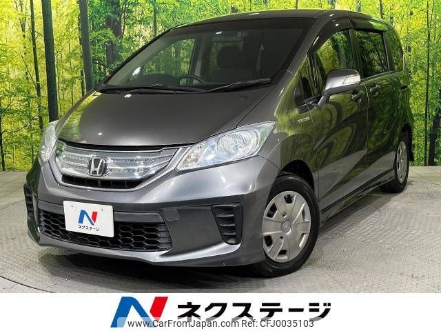 honda freed 2012 -HONDA--Freed DAA-GP3--GP3-1025355---HONDA--Freed DAA-GP3--GP3-1025355- image 1