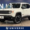 jeep renegade 2016 -CHRYSLER--Jeep Renegade ABA-BU24--1C4BU0000GPD99497---CHRYSLER--Jeep Renegade ABA-BU24--1C4BU0000GPD99497- image 1