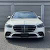 mercedes-benz s-class 2023 -MERCEDES-BENZ--Benz S Class 3DA-223033--W1K2230332A189567---MERCEDES-BENZ--Benz S Class 3DA-223033--W1K2230332A189567- image 13