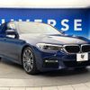 bmw 5-series 2017 -BMW--BMW 5 Series LDA-JM20--WBAJM720X0G637979---BMW--BMW 5 Series LDA-JM20--WBAJM720X0G637979- image 18