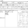 toyota corolla-touring-wagon 2020 CFJ1787478 image 3