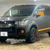 mitsubishi delica-d5 2017 quick_quick_LDA-CV1W_CV1W-1205199 image 15