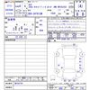 mercedes-benz glb-class 2022 CFJ1724723 image 3