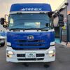 nissan diesel-ud-quon 2014 quick_quick_QKG-GK5XAB_Kuni01170326 image 2