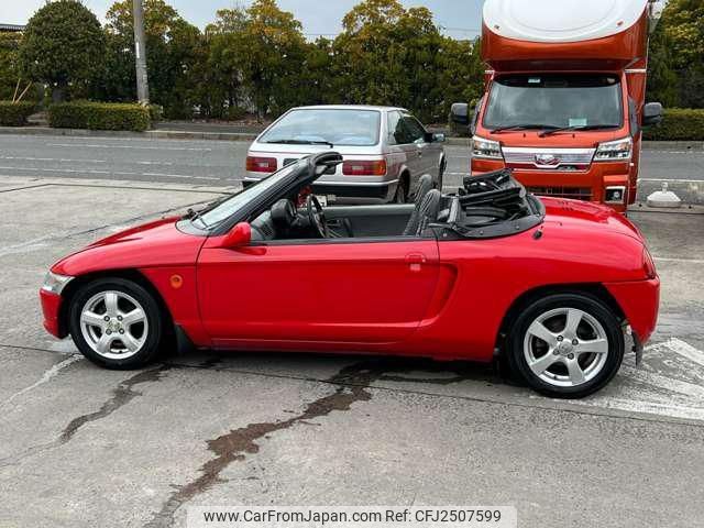 1991 Honda Beat JDM car for sale — photo 18 of 25