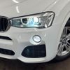 bmw x3 2014 -BMW--BMW X3 LDA-WY20--WBAWY32050L698702---BMW--BMW X3 LDA-WY20--WBAWY32050L698702- image 13