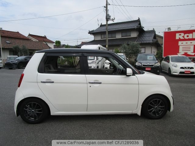 honda n-one 2012 -HONDA--N ONE DBA-JG2--JG2-1000594---HONDA--N ONE DBA-JG2--JG2-1000594- image 2