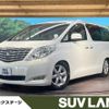 toyota alphard 2008 -TOYOTA--Alphard DBA-ANH20W--ANH20-8007684---TOYOTA--Alphard DBA-ANH20W--ANH20-8007684- image 1