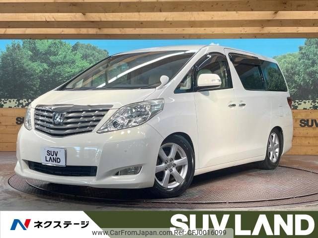 toyota alphard 2008 -TOYOTA--Alphard DBA-ANH20W--ANH20-8007684---TOYOTA--Alphard DBA-ANH20W--ANH20-8007684- image 1