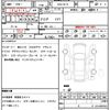 nissan note 2018 quick_quick_DAA-HE12_HE12-225758 image 21