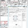 nissan roox 2024 CFJ1805989 image 15