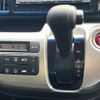 honda n-wgn 2017 -HONDA--N WGN DBA-JH1--JH1-1358048---HONDA--N WGN DBA-JH1--JH1-1358048- image 6