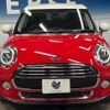 mini mini-others 2019 CFJ1629896 image 16