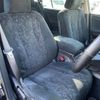 toyota crown-estate 2003 CFJ1844780 image 22