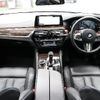 bmw m5 2018 -BMW--BMW M5 ABA-JF44M--WBSJF02020GA03131---BMW--BMW M5 ABA-JF44M--WBSJF02020GA03131- image 12