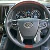 toyota alphard 2016 CFJ1746762 image 14