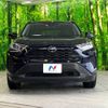 toyota rav4 2019 -TOYOTA--RAV4 6BA-MXAA54--MXAA54-4002326---TOYOTA--RAV4 6BA-MXAA54--MXAA54-4002326- image 15