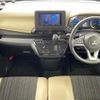 mitsubishi ek-cross 2019 CFJ0768294 image 16