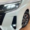 toyota noah 2019 -TOYOTA--Noah DBA-ZRR80W--ZRR80-0521075---TOYOTA--Noah DBA-ZRR80W--ZRR80-0521075- image 16