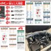toyota landcruiser-70 2014 CFJ1538679 image 5