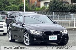 bmw 3-series 2019 -BMW--BMW 3 Series LDA-8C20--WBA8C56080NU86975---BMW--BMW 3 Series LDA-8C20--WBA8C56080NU86975-