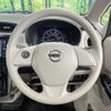 nissan dayz 2017 CFJ1847258 image 11