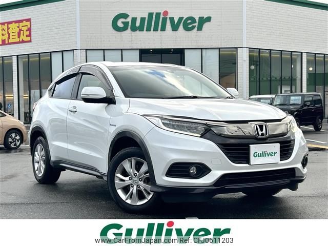 honda vezel 2020 -HONDA--VEZEL DAA-RU3--RU3-1353170---HONDA--VEZEL DAA-RU3--RU3-1353170- image 1