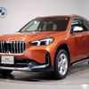 bmw x1 2023 CFJ1740449 image 1