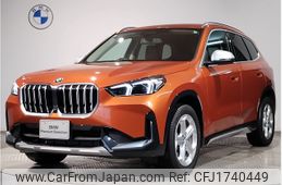 bmw x1 2023 CFJ1740449