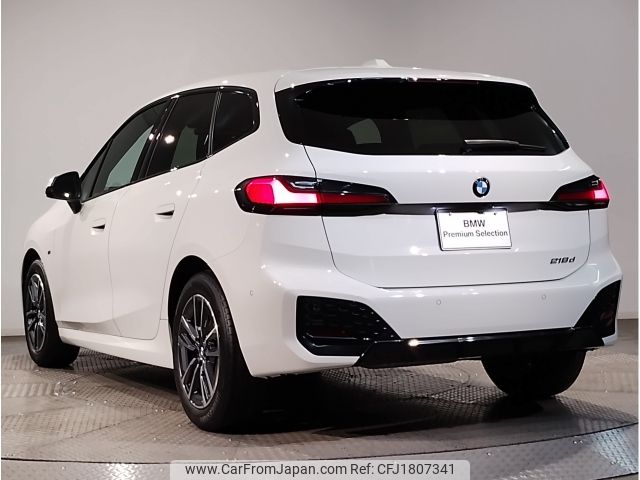 bmw 2-series 2023 CFJ1807341 image 2