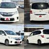 honda freed 2014 -HONDA--Freed DAA-GP3--GP3-1214588---HONDA--Freed DAA-GP3--GP3-1214588- image 9